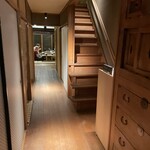 先斗町焼肉 きらく - 