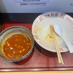 つけ麺 魚雷 - 