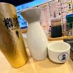 くわ焼 たこ坊 - 