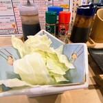 くわ焼 たこ坊 - 