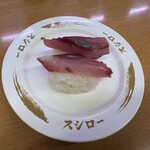 スシロー - 料理写真: