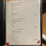 先斗町焼肉 きらく - 