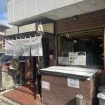 つけ麺 魚雷 - 