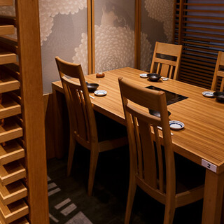 てっちり 福仂_2