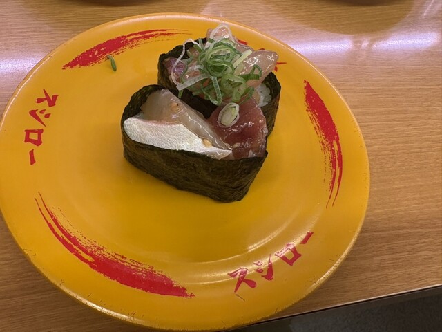 Sushiro Taisho Ten photo 4