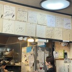 手打ちうどん やまびこ - 