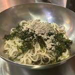 ミリネヤンコプチャン - エゴママッククス