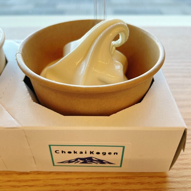 KURAカフェ - 酒田（ソフトクリーム）の写真