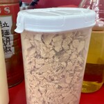 家系ラーメン 王道家 - 