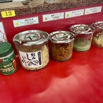 家系ラーメン 王道家 - 