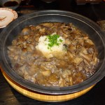 Kushinobou - 