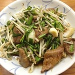 豊田屋 - レバニラ炒め