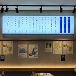 ニカイノオアシス - 