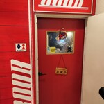 ステーキ居酒屋 300B ONE - 