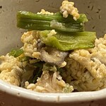 赤坂とゝや魚新 - 