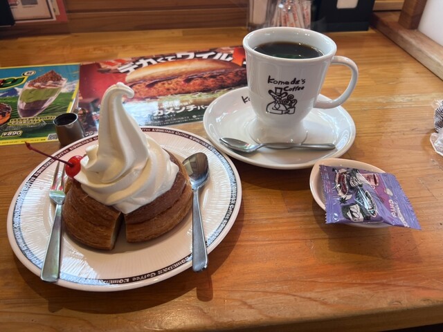 Komeda Coffee Ten Gaikan Yao Kita Ten