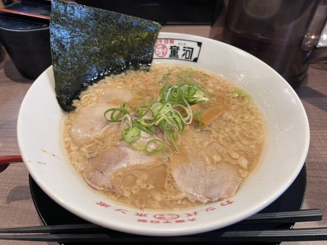 Kappa Ramen Honpo Yao Ten