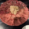 四谷三丁目 大衆焼肉 暴飲暴食