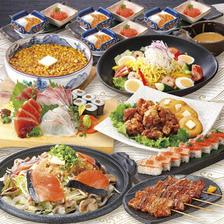 北海道堪能コース5,000円(税込)