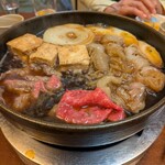 坂福 - 
