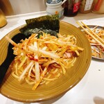 家系ラーメン 革新家 TOKYO - 