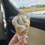 ユートピアファーム宮古島 - 島バナナソフト