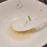 特製ワンタン麺大盛@¥1470