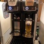 水上 ホテル聚楽 - 