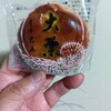 菓子處 大丸 本店