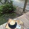 Coffee Base NASHINOKI