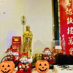 再来宴 上野仲町通り店 - 