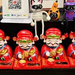 再来宴 上野仲町通り店 - 