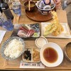 熱海漁師めし食堂