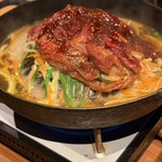 李南河 代官山店 - 