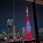 SkyBar&Dining Stellar Garden - 