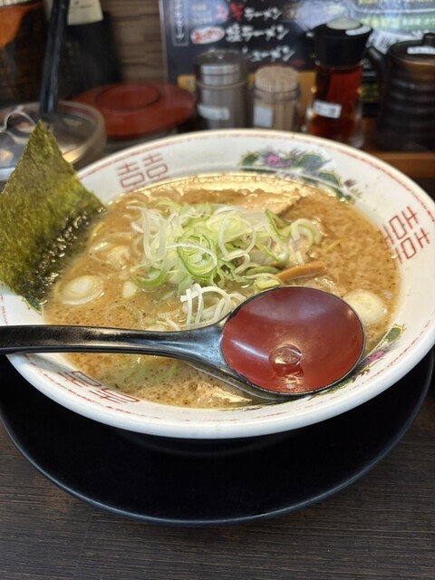 Fujin Ramen photo 3