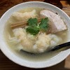 純手打ち 麺と未来