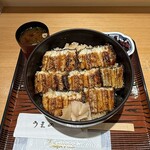 あなごめしうえの - 