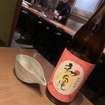 ラ・ボンバンス - 