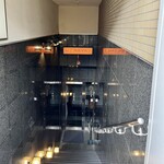 ラ・ボンバンス - 