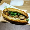 BANH MI XIN CHAO 所沢店
