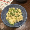 居酒屋佐伯屋 門仲本店