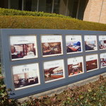 キュイジーヌ[s] ミッシェル・トロワグロ - ハイアットリージェンシー東京(ホテル)の１階です。