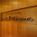 キュイジーヌ[s] ミッシェル・トロワグロ - ハイアットリージェンシー東京(ホテル)の１階です。