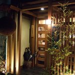 念願のそうてん！