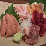 蒼天 - きれいでしょ