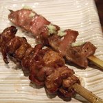 蒼天 - 手前はつなぎ