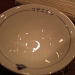 蒼天 - かわいい～