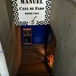 マヌエル・カーザ・デ・ファド - 