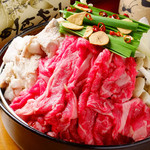 花火 - 